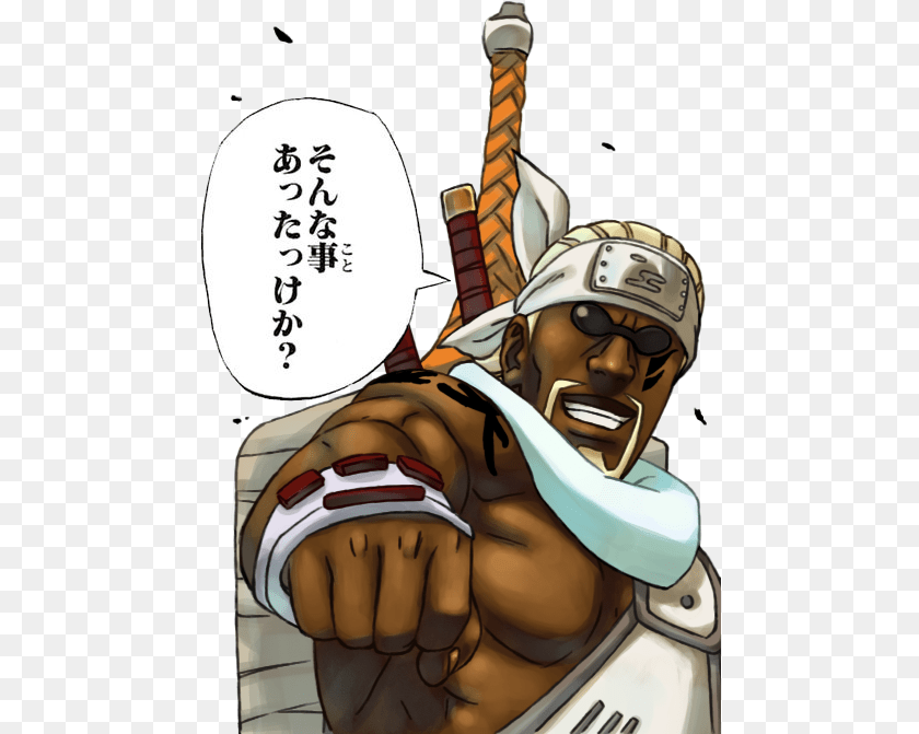Killer Bee By Hari Jizo Killer Bee Naruto Manga, Book, Comics, Publication, Person Transparent PNG