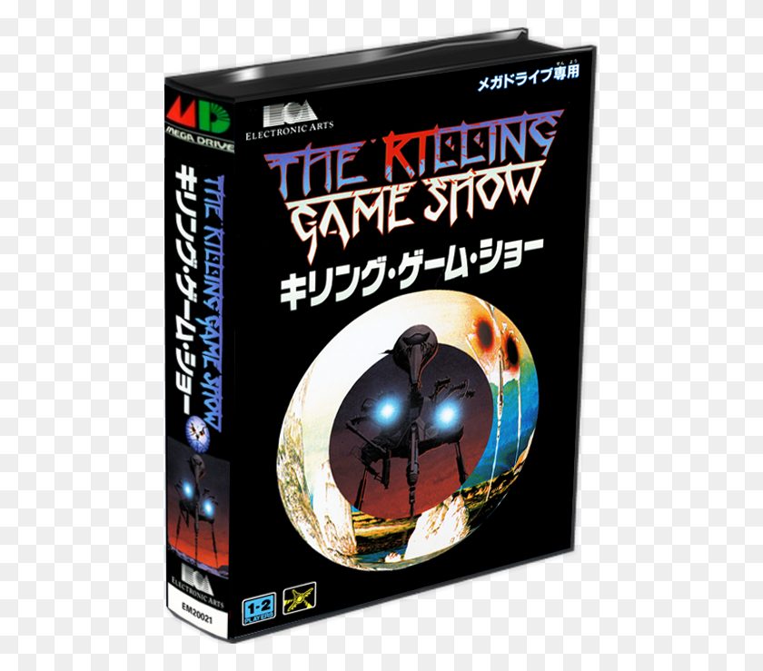477x679 Killing Game Show The Killing Game Show Genesis, Clock Tower, Tower, Architecture HD PNG Download