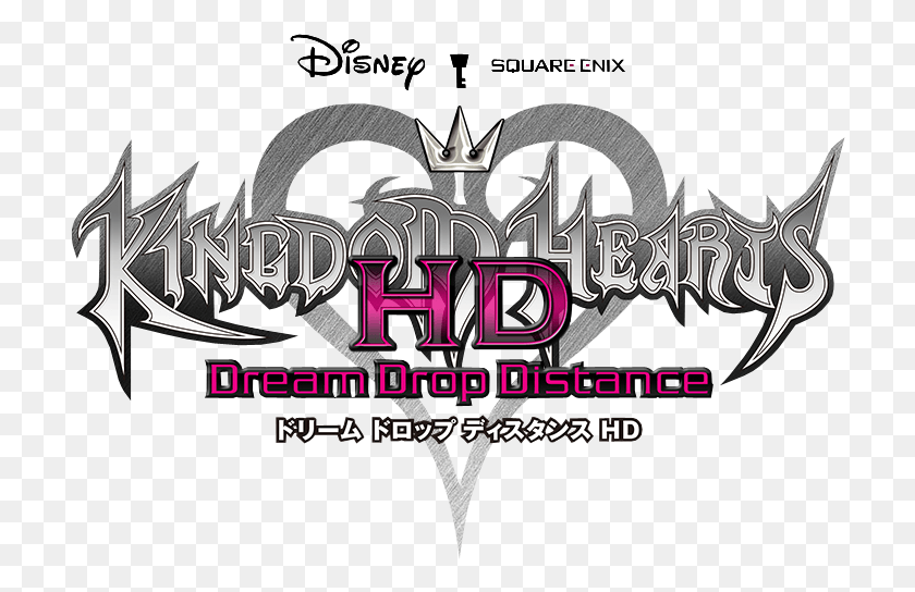 712x484 Kingdom Hearts Ddd Logo, Símbolo, Emblema, Poster Hd Png