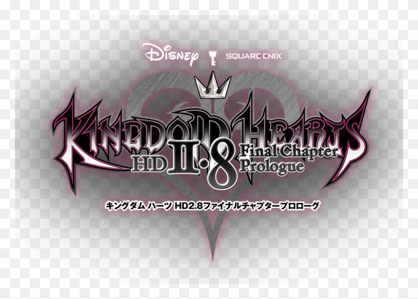 800x556 Kingdom Hearts Kingdom Hearts 2.8 Final Chapter Prologue, Logo, Symbol, Trademark HD PNG Download