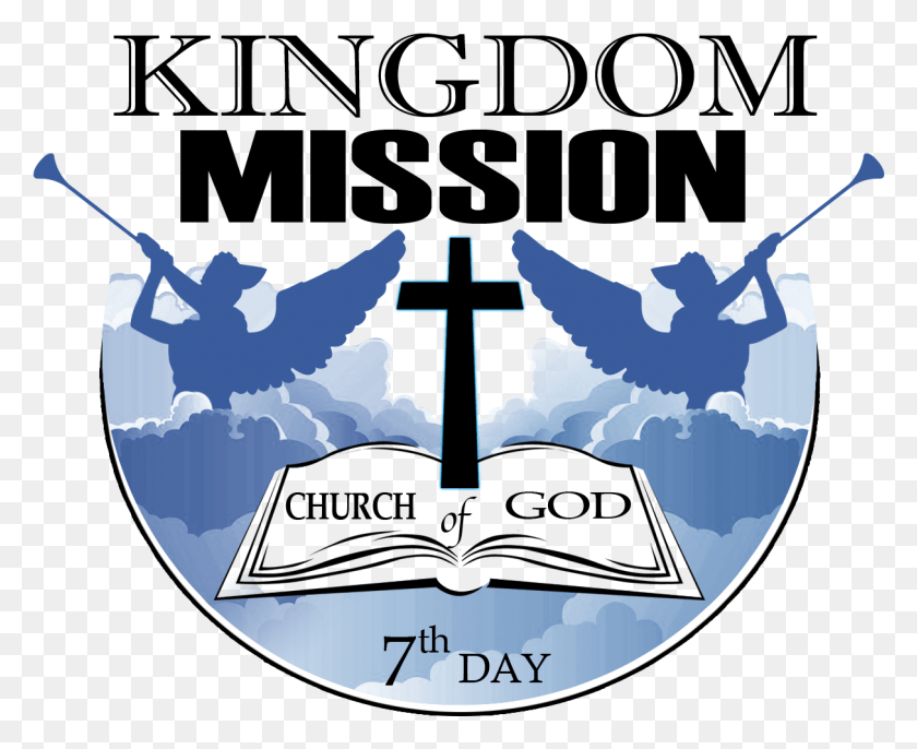 1213x974 Kingdom Mission Cog 7th Day Logo Poster, Cross, Symbol, Hook HD PNG Download