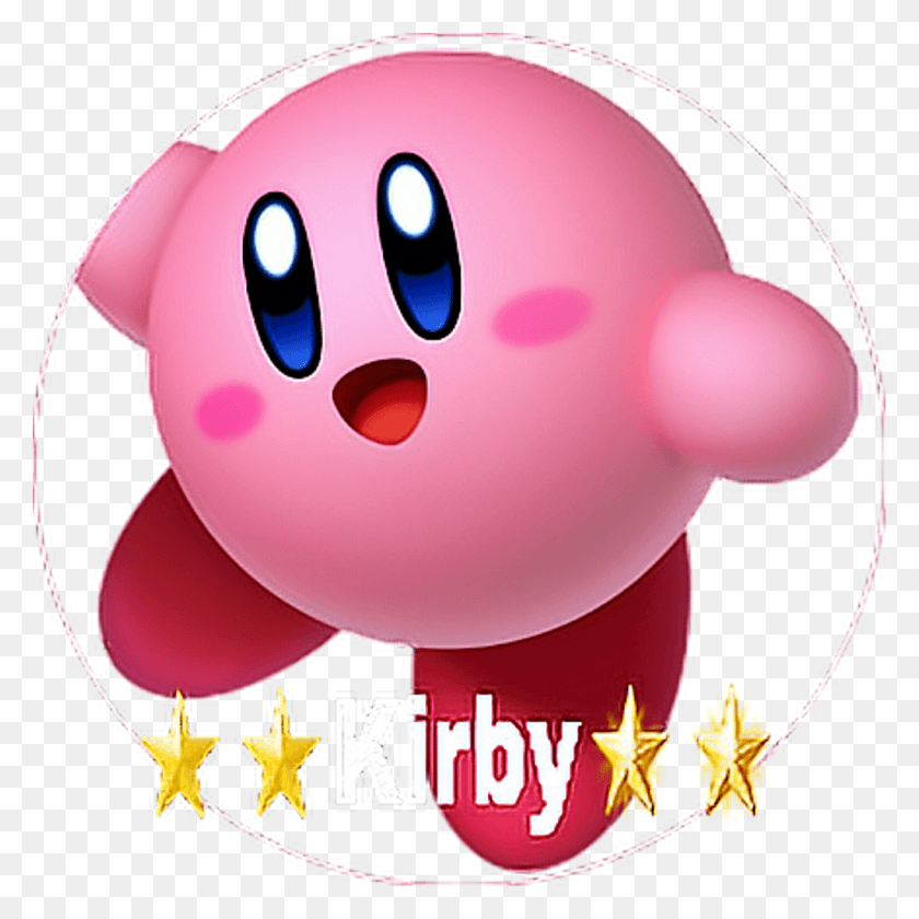 1024x1024 Kirby Memes Clipart Kirby Star Allies, Balloon, Ball, Graphics HD PNG Download