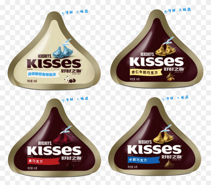 1295x1125 Kisses Deluxe Hershey Kisses In Korean, Label, Text, Triangle HD PNG Download