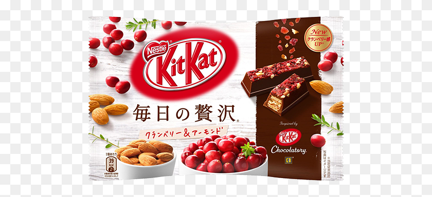 501x324 Kit Kat Chocolatory Everyday Luxury Cranberry Amp Almond Kit Kat, Plant, Sweets, Food HD PNG Download