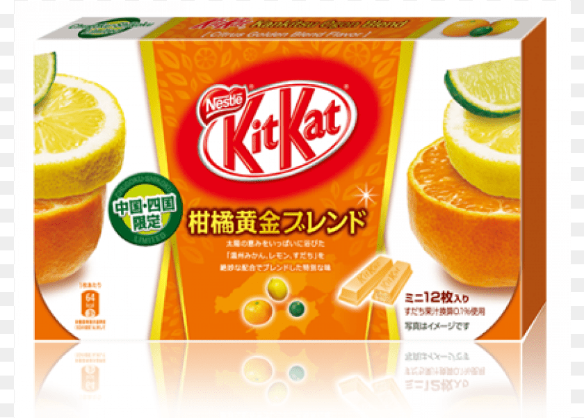 801x601 Kit Kat Citrus, Produce, Plant, Citrus Fruit, Food Clipart PNG