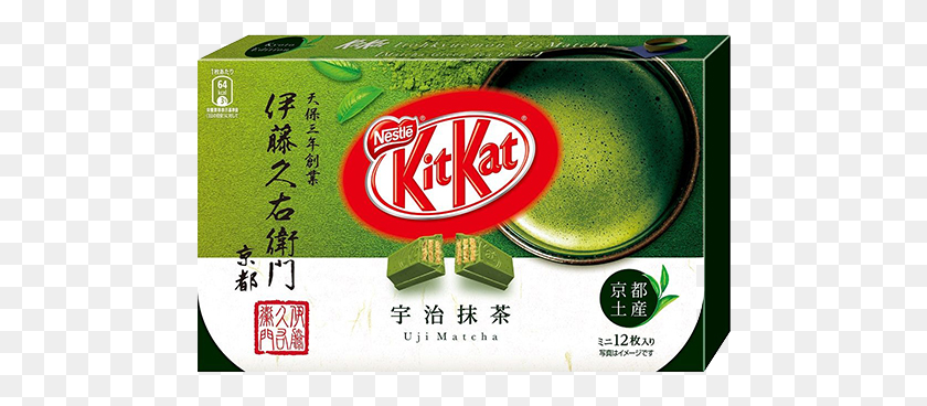 485x308 Descargar Png Kit Kat Kyoto Uji Matcha Té Verde Sabor Té Kit Kat, Planta, Texto, Florero Hd Png
