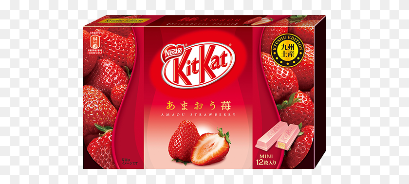 501x318 Kit Kat Kyushu Amaou Strawberry Flavor Japanese Amaou Strawberry Kit Kat, Food, Fruit, Plant HD PNG Download