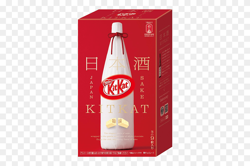 319x496 Kit Kat Limited Edition Japan Sake Masuizumi Flavor Japan Sake Kitkat, Beverage, Drink, Soda HD PNG Download