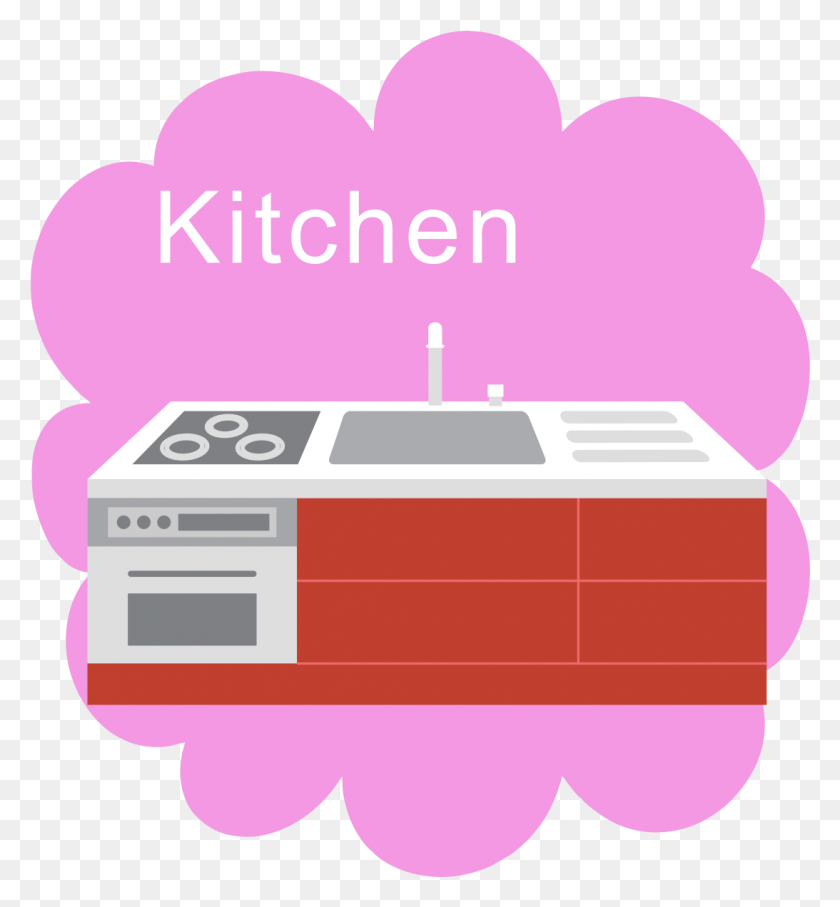 1093x1188 Kitchen Icon Kitchen, Machine, First Aid, Cd Player HD PNG Download