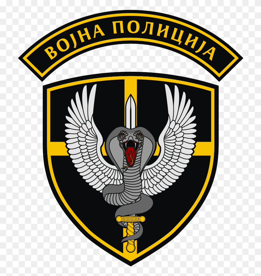 728x828 Kobre Vp Vojna Policija Kobre, Emblem, Symbol, Poster HD PNG Download