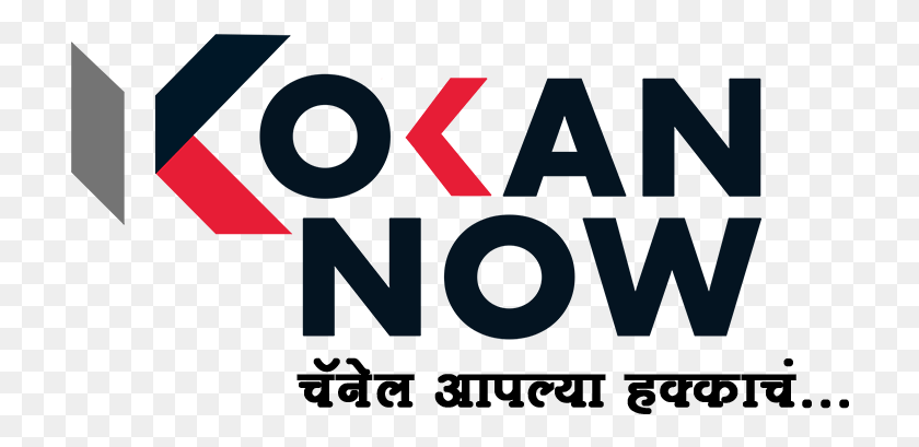 712x349 Kokan Now Cha Graphic Design, Word, Text, Alphabet HD PNG Download