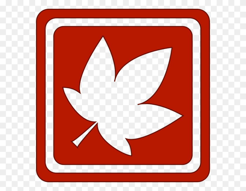 594x594 Kolay Yapra, Leaf, Plant, Symbol HD PNG Download