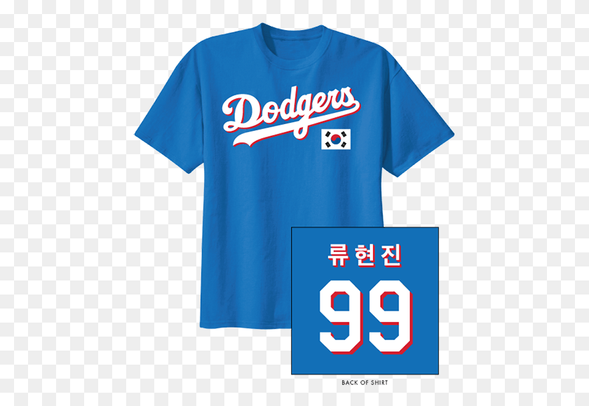 461x519 Korea Night La Night Dodger Stadium Shirt, Clothing, Apparel, Jersey Descargar Hd Png