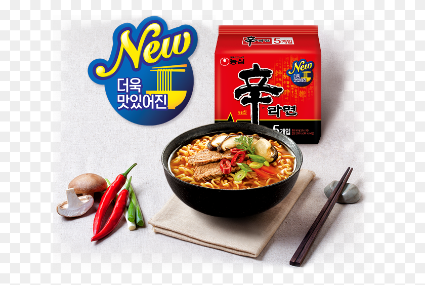 630x503 Descargar Png Ramen Coreano Nongshim Shinramyun Hot Spicy Fideos Shin Ramen, Comida, Comida, Almuerzo Hd Png