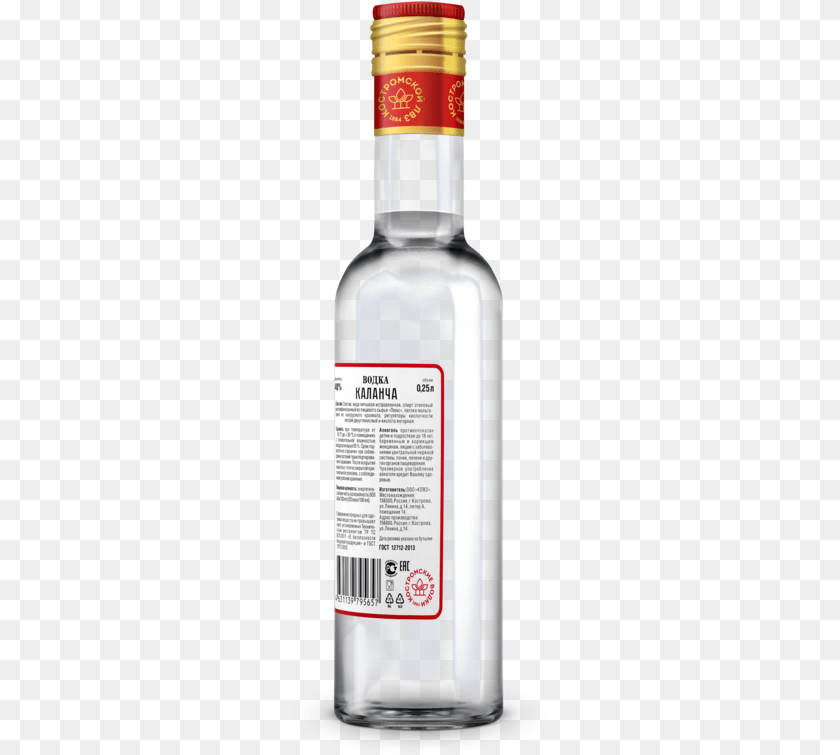 260x755 Kostromskaya Vodka, Alcohol, Beverage, Liquor, Bottle Clipart PNG