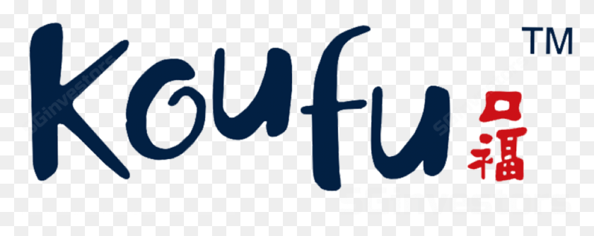 1161x409 Koufu, Text, Label, Alphabet HD PNG Download