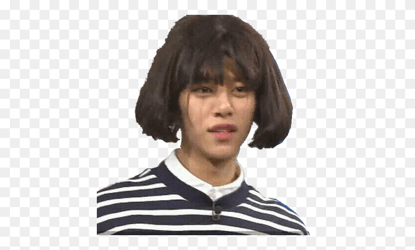447x447 Descargar Png Kpop Kpopmeme Daehyun Bap Boygroup Meme Freetoedit Lace Wig, Hair, Person, Human Hd Png