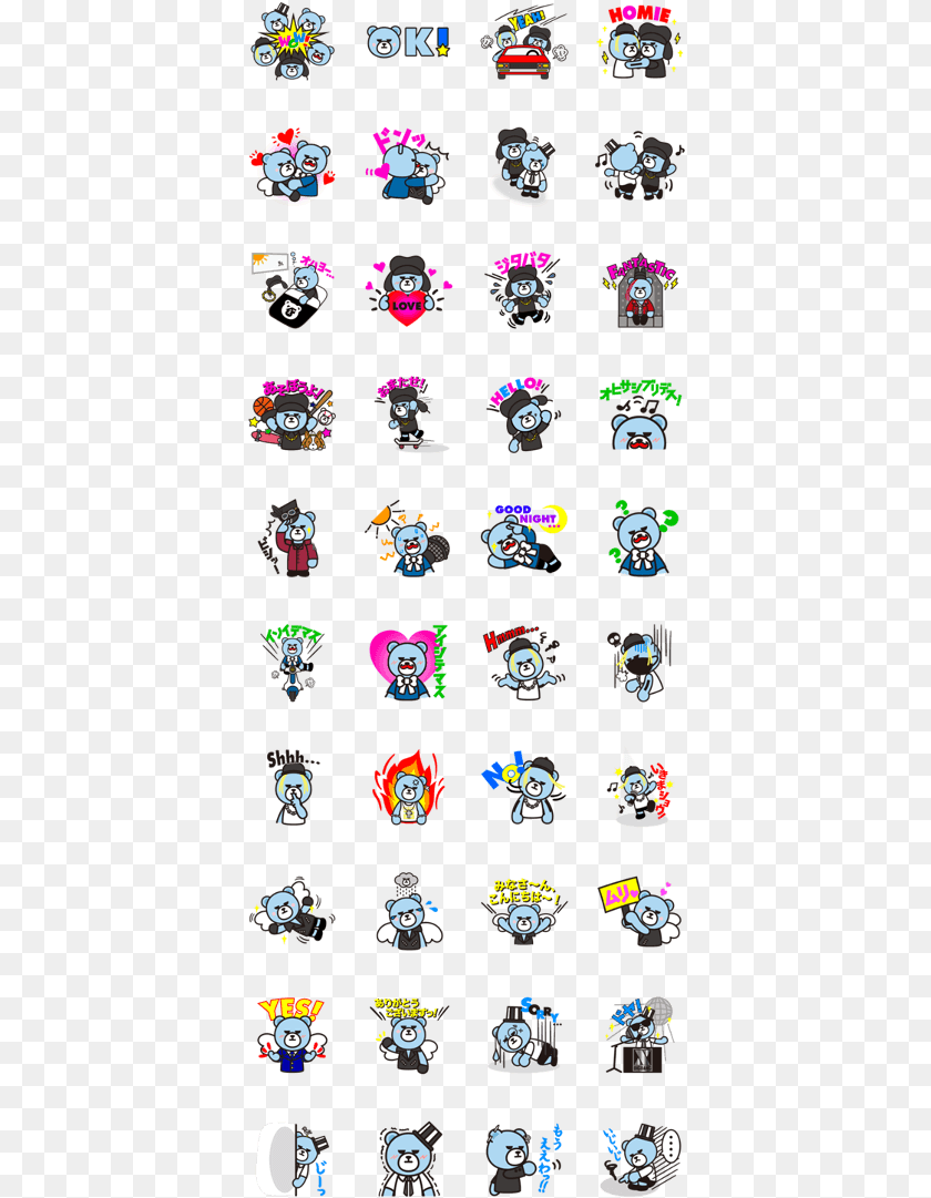Krunk X Bigbang Krunk Yg Big Bang, Person, Face, Head Sticker PNG