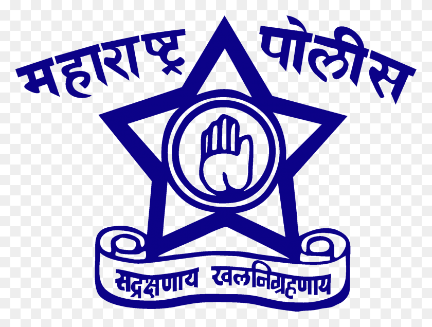 2153x1591 Krushnadev Somaji Patil, Logo, Symbol, Trademark HD PNG Download