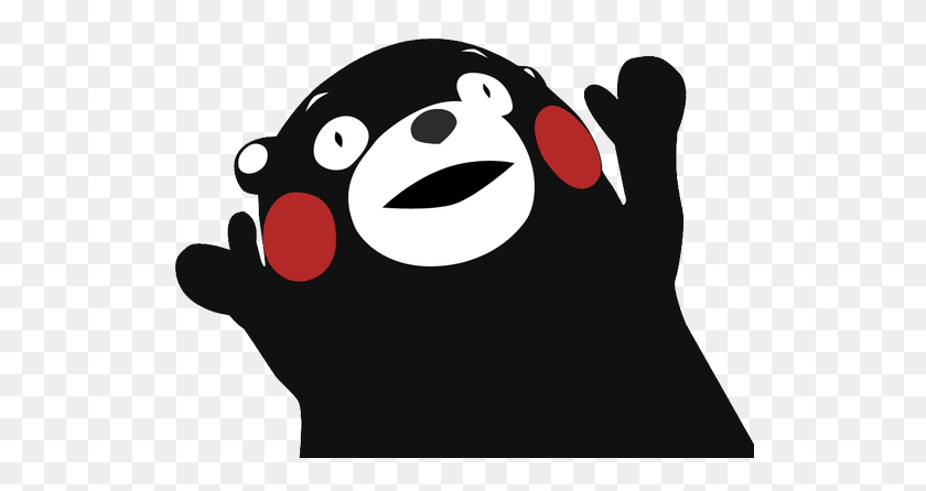 529x386 Kumamon Glory Of Satan, Face, Stencil HD PNG Download