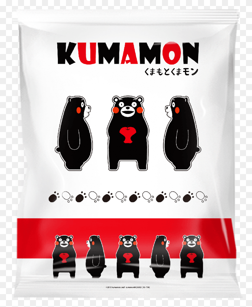 843x1041 Kumamoto Vacuum Space Bag Yxl 012 Poster, Penguin, Bird, Animal HD PNG Download