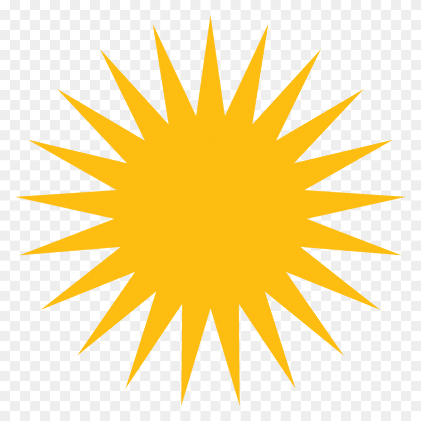 1024x1024 Курдистан Солнце, Природа, На Открытом Воздухе, Небо Hd Png Скачать