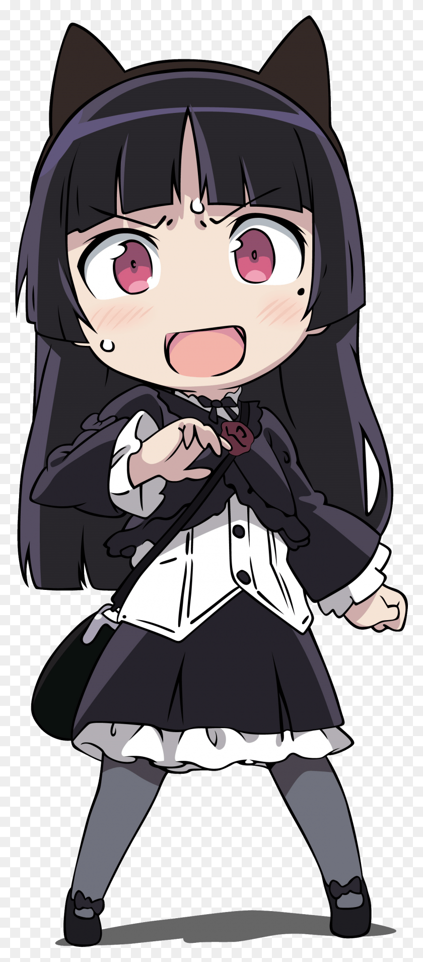 1274x3020 Kuroneko Chibi, Comics, Book, Manga HD PNG Download