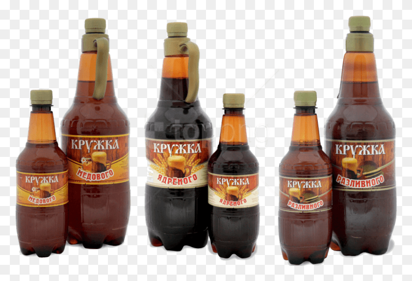 823x542 Botella De Cerveza Png / Bebida Hd Png