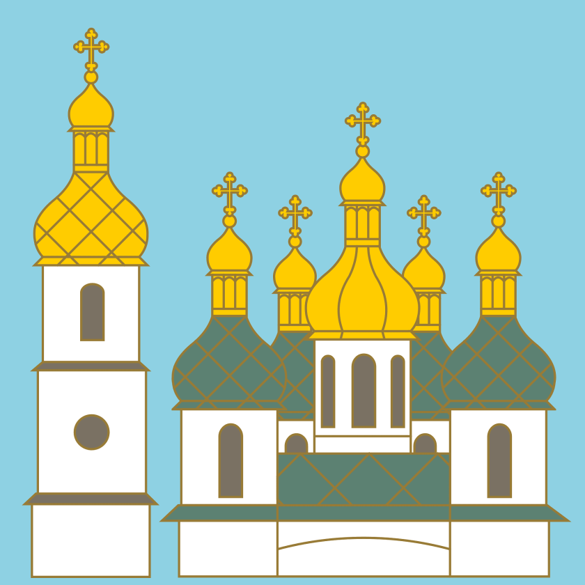 1920x1920 Kyiv Cerkva Clipart, Architecture, Building, Cathedral, Church Transparent PNG