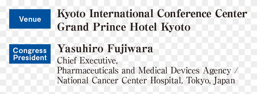 1105x350 Kyoto International Conference Center Grand Prince Parallel, Text, Face, Female Descargar Hd Png