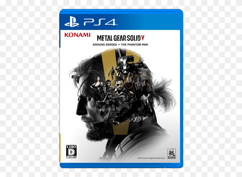 435x557 L 57c4f0e47e241 Mgs V Phantom Pain Definitive Experience, Poster, Advertisement, Person HD PNG Download