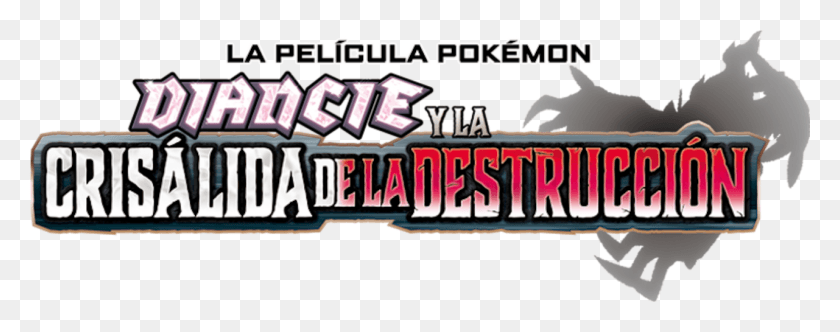 1281x447 La Pelcula Pokmon Pokemon Crisalida De Destruccion Y Diancie, Legend Of Zelda HD PNG Download