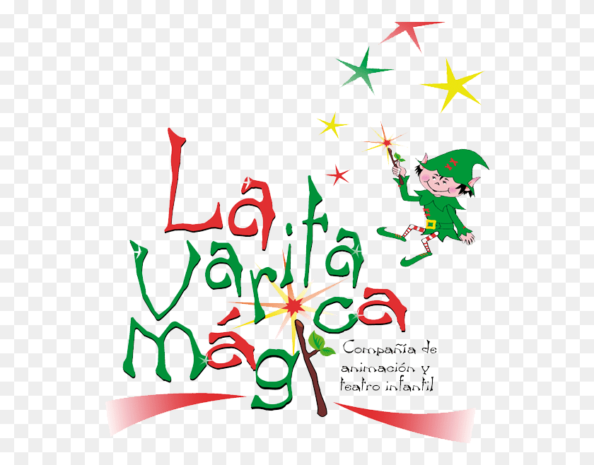 548x598 La Varita Magica Graphic Design, Graphics, Floral Design HD PNG Download