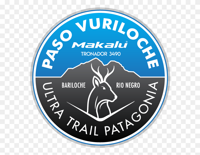 590x590 Label, Logo, Symbol, Trademark HD PNG Download