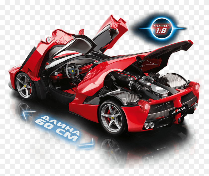 914x760 Laferrari Scale 18 La Ferrari 1, Wheel, Machine, Car HD PNG Download