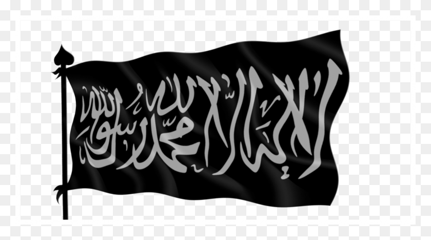 1640x856 Lailahaillallah Muhammadar Rasulullah Images Lailahaillallah Laa Ilaha Illallah Bandera, Texto, Caligrafía, Escritura A Mano Hd Png Descargar