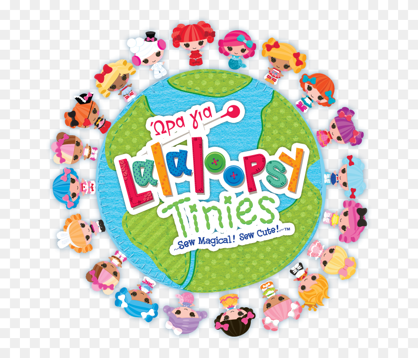 660x660 Lalaloopsy Tinies Logo 4 By Michael Adventures In Lalaloopsy Land The Search For Pillow, Birthday Cake, Cake, Dessert HD PNG Download