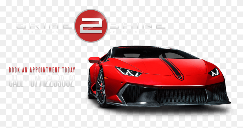 1069x528 Lamborghini, Автомобиль, Транспортное Средство, Транспорт Hd Png Скачать