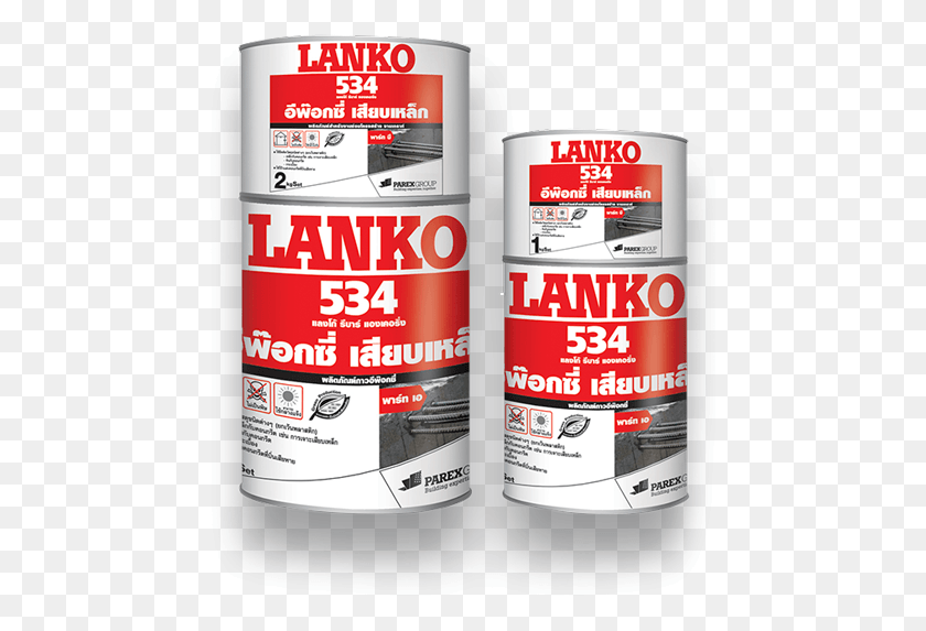 459x513 Lanko 534 Rebar Anchoring, Paint Container, Tin, Can HD PNG Download