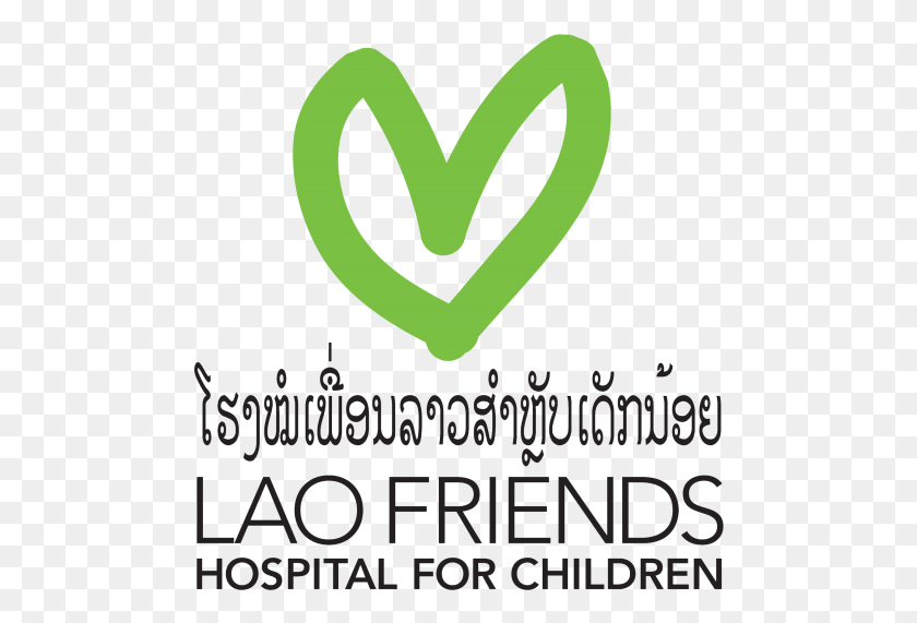 487x511 Lao Friends Hospital For Lao Friends Hospital For Children, Text, Poster, Advertisement HD PNG Download