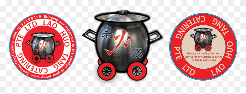 1189x402 Lao Huo Tang Catering Laohuotang Catering, Pottery, Jar, Urn HD PNG Download