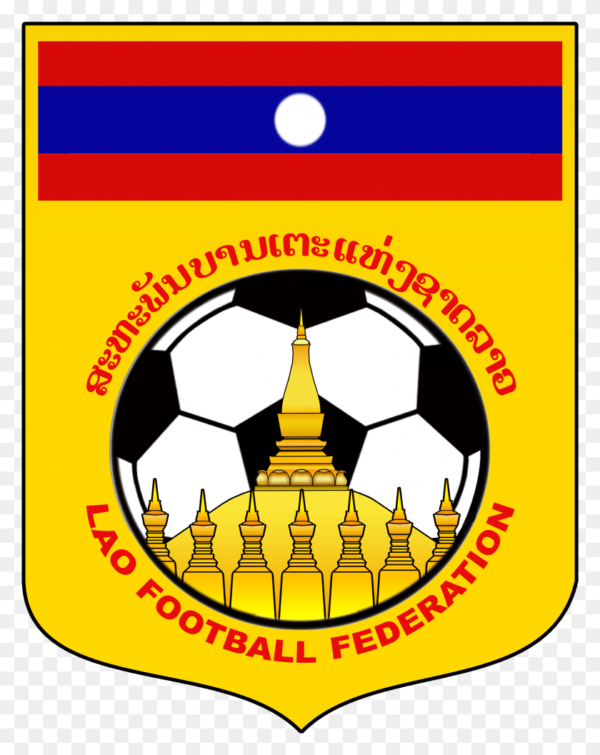 2504x3202 Логотип Футбольной Федерации Лаоса, Здание, Архитектура, Спорт Png Скачать