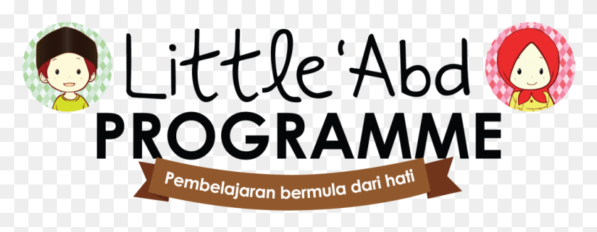 991x340 Lap Logo Outline Logo Little Abd Program, Beverage, Drink, Text HD PNG Download