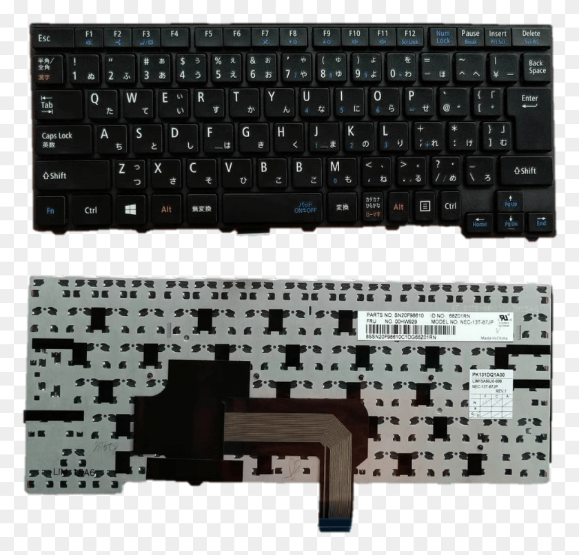 959x918 Laptop Keyboard For Nec Sn20f98610 00hw929 Nec 13t Computer Keyboard, Computer Keyboard, Computer Hardware, Hardware HD PNG Download