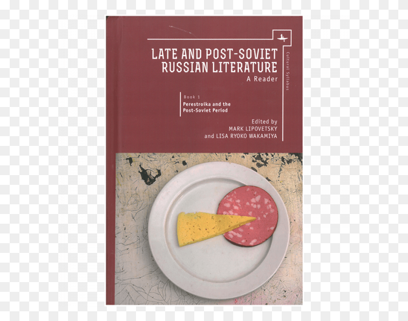 600x600 Late And Post Soviet Russian Literature Art, Advertisement, Bread, Food Descargar Hd Png
