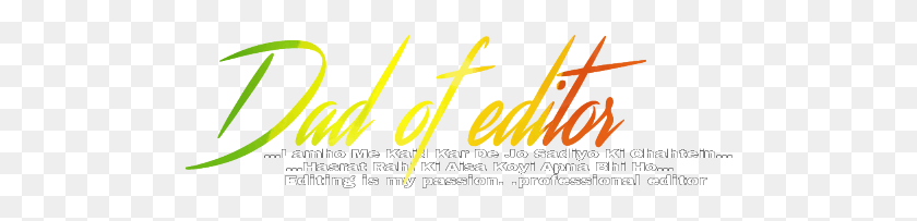 503x143 Latest Effect Text Lover Boy, Advertisement, Poster, Paper HD PNG Download