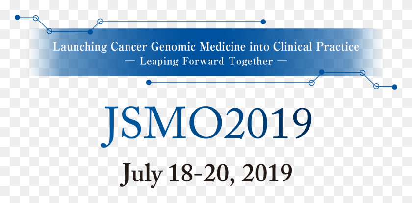 1456x664 Launching Genomic Medicine Into Clinical Practice Novel Jsmo 2019, Text, Word, Alphabet HD PNG Download