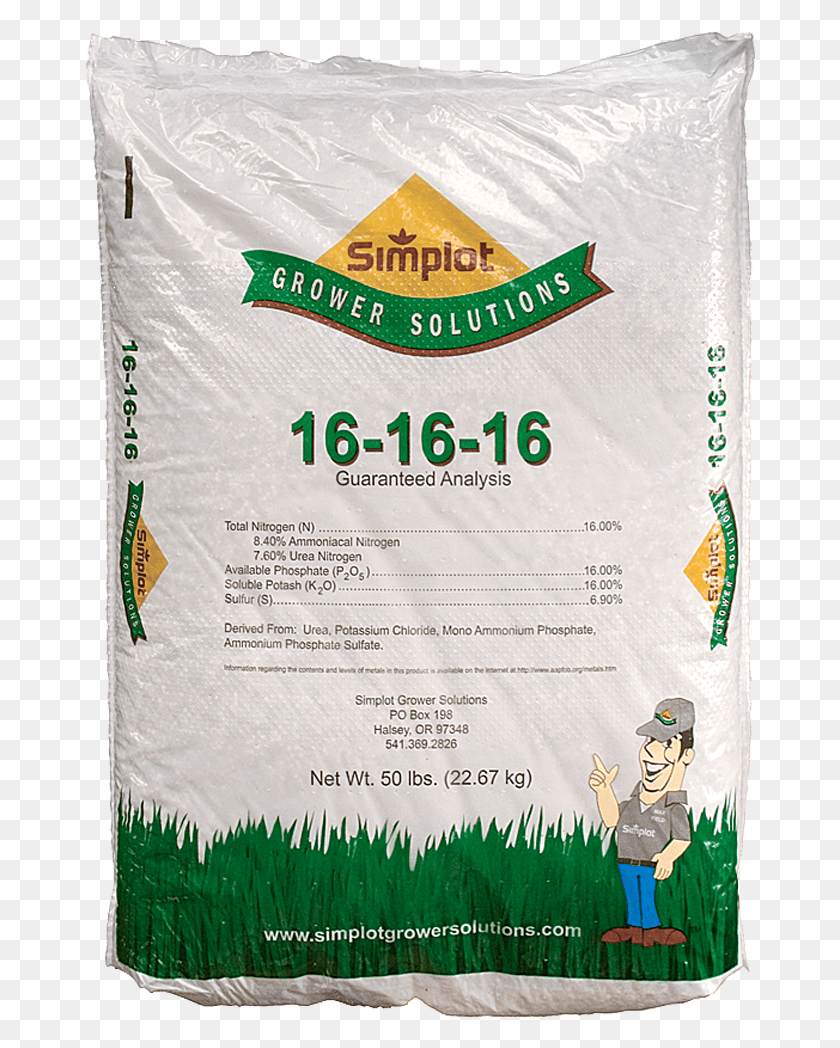 671x988 Lawngarden Complete Fertilizer 16 16, Текст, Диплом, Документ Hd Png Скачать
