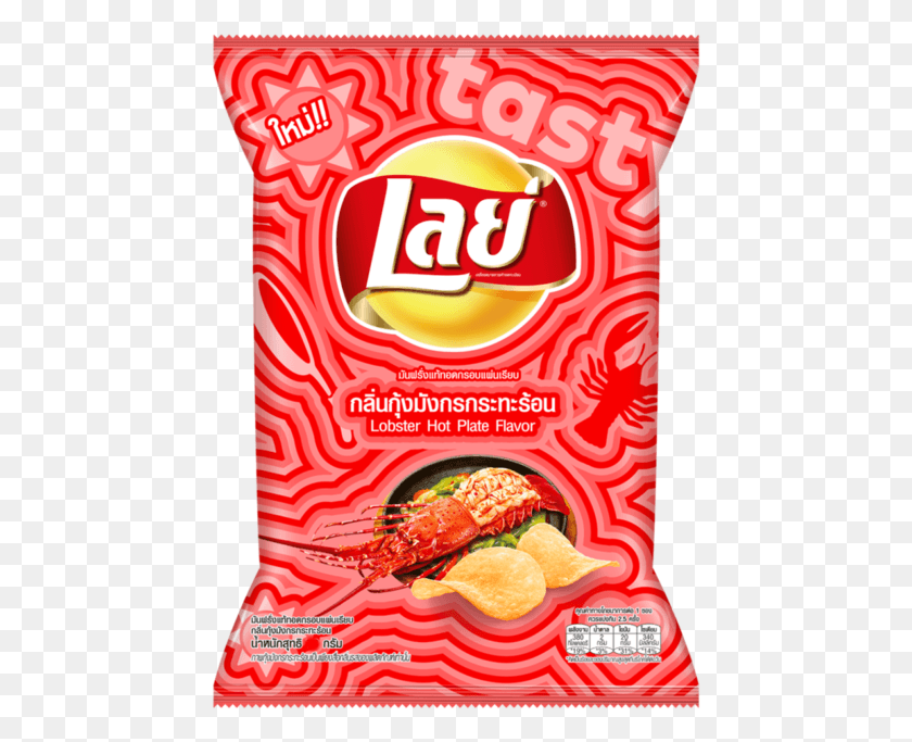 451x623 Lays Snack Potato Chips Crispy Cheetos Snacks Seasoned Lobster Hot Plate Flavor, Food, Seafood, Sea Life HD PNG Download