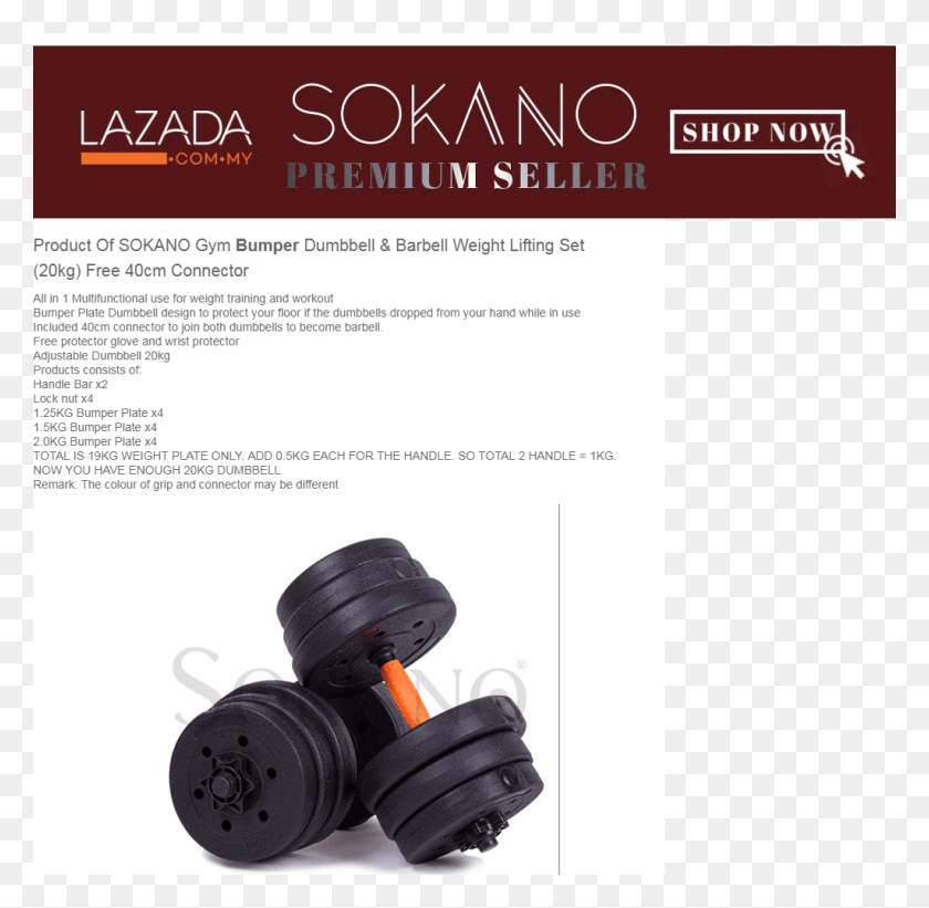 1024x1000 Lazada Exercise Equipment, Flyer, Poster, Paper HD PNG Download